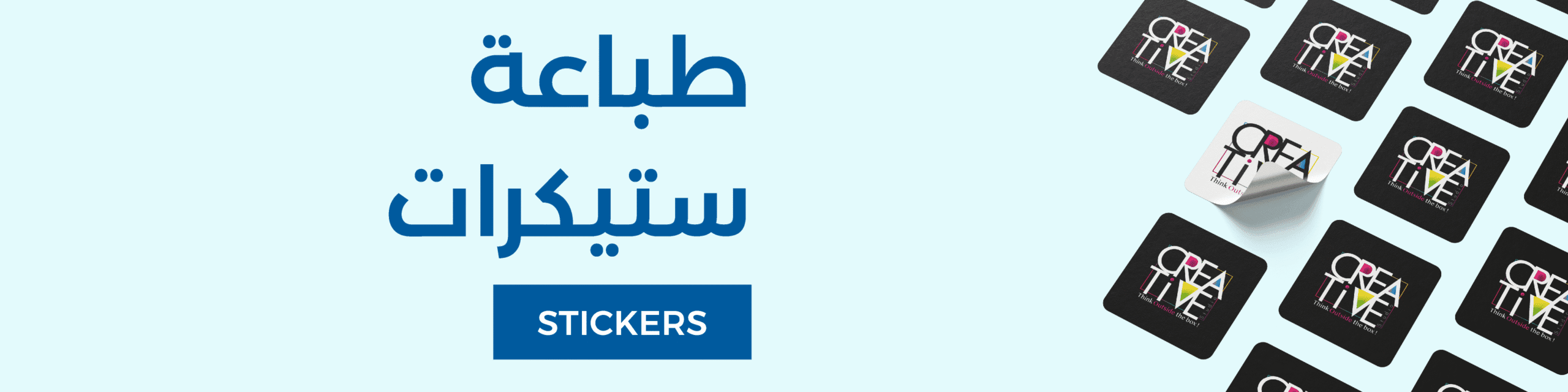 مساحات تتحدث