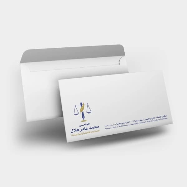 DL Envelope