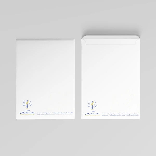 A4 Envelope