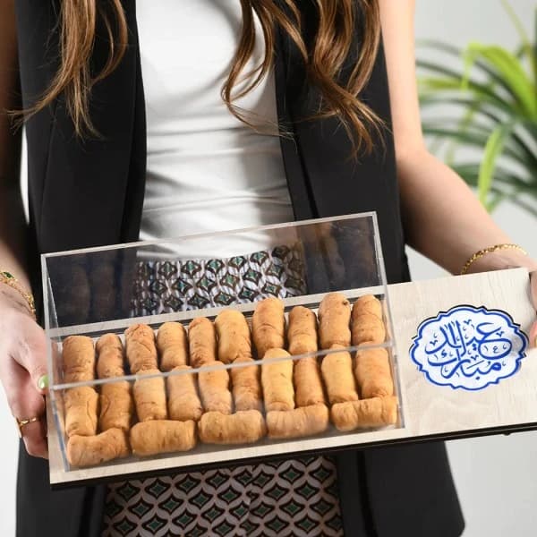 صينية ترحيب ٢