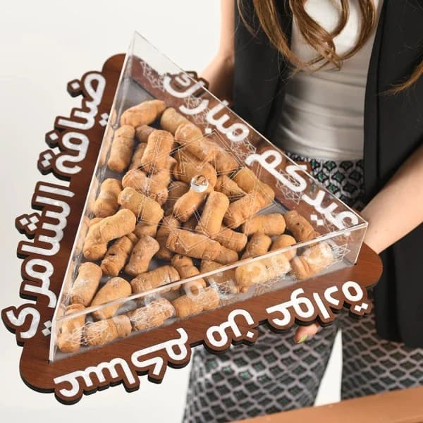 الصينية المثلثة ١